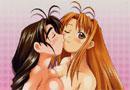 Love hina (52)