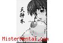 Manga hentai