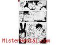Manga hentai
