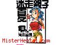 Manga hentai