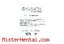 Manga hentai