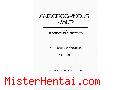Manga hentai