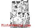Manga hentai