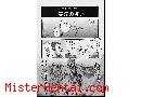 Manga hentai