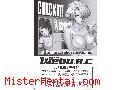 Manga hentai