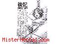 Manga hentai