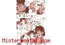 Manga hentai