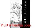 Manga hentai