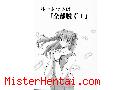 Manga hentai