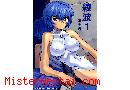 Manga hentai