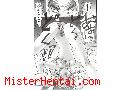 Manga hentai