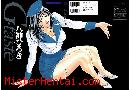 Manga hentai