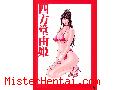 Manga hentai