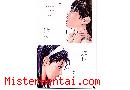 Manga hentai