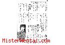Manga hentai