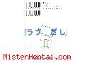 Manga hentai