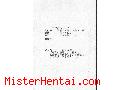 Manga hentai