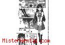Manga hentai