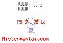 Manga hentai