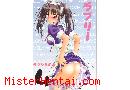 Image du manga hentai Lovely 4