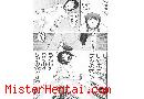 Manga hentai