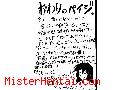 Manga hentai