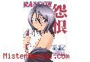 Enkon (34)