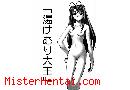 Manga hentai