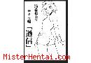 Manga hentai