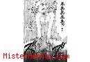 Manga hentai