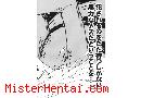 Manga hentai