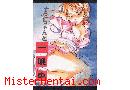 Nami chan (41)