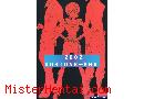Manga hentai