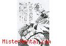 Manga hentai