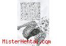 Manga hentai