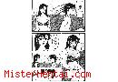 Manga hentai