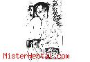 Manga hentai