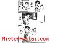 Manga hentai