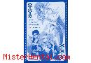 Manga hentai