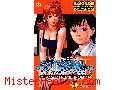 Image du manga hentai Evolution 2000