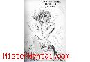 Image du manga hentai Zioid 5