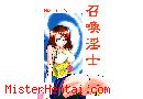 Image du manga hentai Nise