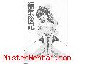 Manga hentai