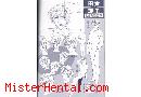 Manga hentai
