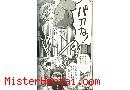 Manga hentai