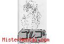 Manga hentai