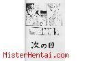 Manga hentai
