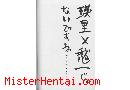 Manga hentai