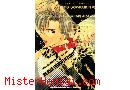 Gravitation Remix 10 (60)