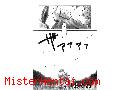 Manga hentai